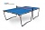 Теннисный стол Hobby Evo Outdoor 6 - ультрасовременная модель для использования на открытых площадках. Столешница 6 мм.